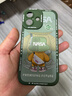 奶小鸭（NEYAA）适用苹果17手机壳 iphone17保护套镜头全包硅胶防摔超薄创意卡通简约网红软壳男女款 苍岭绿 实拍图