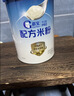 嘉宝（GERBER）HMO母乳低聚糖婴儿配方米粉250g宝宝辅食高铁营养米糊100%真验厂 实拍图