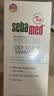 施巴（Sebamed）控油养护洗发水400ml男女士洗头膏洗发露去油清爽【效期27.6】 实拍图