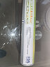 妙洁 免刀撕点断式保鲜膜 经济装大碗*160米 食品级大卷冰箱微波炉用 实拍图