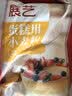 展艺蛋糕粉500g家用蛋糕低筋小麦粉饼干糕点米面包舒芙蕾戚风烘焙原料 实拍图