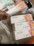 溪木源山茶花洁面乳120g*3氨基酸洗面奶敏感肌护肤温和洁面乳 实拍图