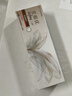 强生美瞳日抛黑棕灰金30片装0度彩色隐形眼镜自然职场【朦胧柔光】 实拍图