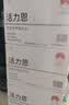 5°C（HORIEN5°C）活力恩克东天然无气弱碱性苏打水PH8.3+ 500ML*15瓶 整箱 实拍图