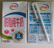 伊利脱脂纯牛奶250ml*24盒整箱 0脂肪 100%生牛乳 礼盒装 5-6月产 实拍图