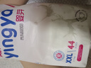 婴芽（YINGYA）纸尿裤XXL码2包88片【14-17kg】 婴儿超薄干爽尿不湿男女宝宝通用 实拍图