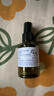 阿芙（AFU）爽肤水 补水保湿极光光感玫瑰纯露90ml 实拍图