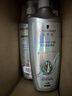 施华蔻（Schwarzkopf）防脱固发护根控油柔顺洗发水600ml(无硅油 蓬松 防掉发 男女) 实拍图