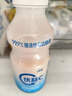 蒙牛（MENGNIU）杨紫推荐 优益C乳酸菌饮品 0蔗糖原味 330g*12瓶 实拍图