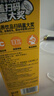 摘养100%NFC芒果汁原浆1kg*2 过节送礼婚宴聚会鲜榨果汁饮料 实拍图