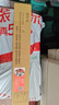 京呈适用富士施乐docucentre s2110 S2010 S1810粉盒S2520墨盒S2320施乐2011硒鼓 原装再生单支12000页 实拍图