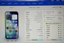 Apple/苹果 iPhone 17 256GB 白色 支持移动联通电信5G 双卡双待手机【电信补贴】 实拍图