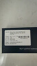 斐乐（FILA）学生手表初高中生男女机械生日礼物考试手表儿童手表6586-006 实拍图