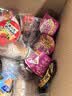 光友mini杯酸辣粉迷你小杯轻食即食减脂减肥解馋早餐零食泡面粉丝12杯 实拍图