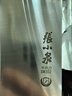 张小泉 厨房用刀家用不锈钢切菜刀 刀具菜刀单刀 切片刀女士菜刀N5472 实拍图