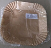 空气炸锅专用纸烤盘吸油纸垫纸家用食物硅油纸锡纸碗烘焙纸食品级 100张方形【特价活动】 实拍图