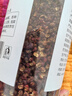 川珍一级红花椒150g【配料干净】干麻椒粒火锅底料烧卤炖调味料香辛料 实拍图