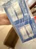 水密码冰川矿泉补水面霜50g*2男女士通用保湿滋润霜教师节礼物 实拍图