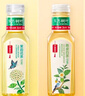 农夫山泉东方树叶茉莉花茶500ml*15瓶无糖茶饮料0糖0脂0卡整箱装 实拍图