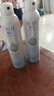 颐莲【张凌赫同款】玻尿酸深层补水喷雾600ml（300ml*2）礼物 实拍图
