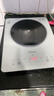 美的（Midea）铂钻家用电磁炉电陶炉新型电磁灶2200W火锅炉大功率炒菜烧水一体面板超薄 MC-E22B20 实拍图