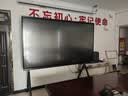 TCL98英寸会议平板一体机触摸屏电视电子白板无线投屏教学商用显示办公4+64G带摄像头98V50EPro 实拍图