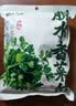 云山半干香菜包脱水香菜香菜叶香菜碎脱水蔬菜干菜泡面伴侣调味汤料50g 实拍图