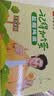 无穷盐焗鸡蛋即食卤蛋休闲零食泡面搭档卤蛋486g共16小包 实拍图