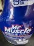 威猛先生（Mr Muscle）油污清洁剂  油烟机净油泡泡650g*2小青柠香G14净油因子高效3合1  实拍图