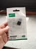 绿联USB3.2转换Type-C转接头OTG适用苹果17/16/15华为安卓手机U盘耳机键鼠充电数据线笔记本电脑车载 实拍图