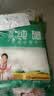 特瑞肯（TRICON）厨房食用纯碱200g*5袋烘焙发面饮品制作清洁祛污祛味调味品送礼 实拍图