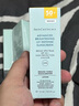 修丽可发光瓶精华30ml 护肤品美白淡斑淡痘印焕亮生日礼物送女友 实拍图