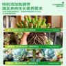 史丹利多肉土专用营养土颗粒土养多肉的种植土花土植物泥炭土壤5斤 实拍图