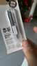 晨光（M&G）(M&G)文具本味挂环随身美工刀 便携拆快递小刀 开箱神器裁纸刀  单把装 ASS913J8 实拍图