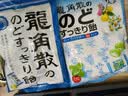 龙角散 夹心草本润喉糖 日本进口零食糖果薄荷味80g/袋礼物送老师主播 实拍图