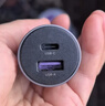 绿联车载充电器45W快充 点烟器充电头转换器插头适用苹果华为手机超级快充 实拍图
