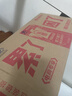 东鹏特饮  牛磺酸B族维生素运动饮料250ML*24盒/箱 抗疲劳家庭装 实拍图