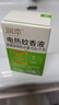 润本电蚊香液驱蚊液45ml*6瓶驱蚊防蚊补充装 实拍图