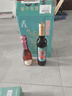 莫高（MOGAO）起泡酒 桃红甜型葡萄酒 气泡果汁甜果酒275ml*1单支装 七夕 实拍图