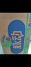 脉动青青草原限定口味600ML*15瓶低糖维C电解质水做运动功能饮料整箱 实拍图