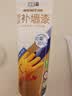 立邦墙面修复补墙膏刮板自喷漆墙面修补白色抗菌防霉耐磨 100ml+300g 实拍图