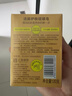 上海香皂硫磺皂洁面洗澡洗头洗面沐浴弱酸性无皂基洗脸皂女士专用120g 实拍图