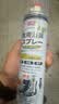 巨奇（JUQI）鞋子除臭杀菌喷雾360ml*3鞋子除臭剂银离子消毒杀菌鞋柜防臭脚气 实拍图