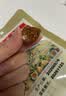 西域美农 软蜜无花果干40g*9袋 0硫熏漂白孕妇下奶零食滋补煲汤药食同源  实拍图