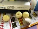 京地达云南紫皮独头蒜 净重250g 干蒜头源头直发包邮 实拍图