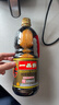 东古 一品鲜酱油【特级生抽】1.2kg 酿造酱油 红烧味极鲜中华老字号 实拍图