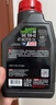 摩特（MOTUL）银绵羊摩托车机油10W-40 雅马哈铃木豪爵踏板摩托车机油 升级SP级 实拍图