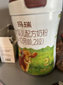 活石切切乐玩具水果蔬菜可啃咬水果切切乐婴儿3岁儿童玩具女婴0-6岁 【双大苹果收纳】超大榴莲可剥可切26件/10可剥 儿童玩具宝宝女孩2026火的玩具女孩小朋友礼物 实拍图