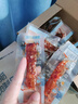傻二哥 牛蹄筋酱卤肉混合味300g 即食卤味 牛筋肉干肉脯特色小吃 实拍图