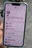 Apple 苹果 iPhone 14 (A2884)   双卡双待 二手手机国行补贴 紫色 256G 实拍图